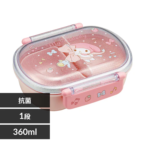 スケーター 抗菌ふわっとタイトランチボックス QAF2BAAG マイメロビックリボン【プラザセレクト】_0