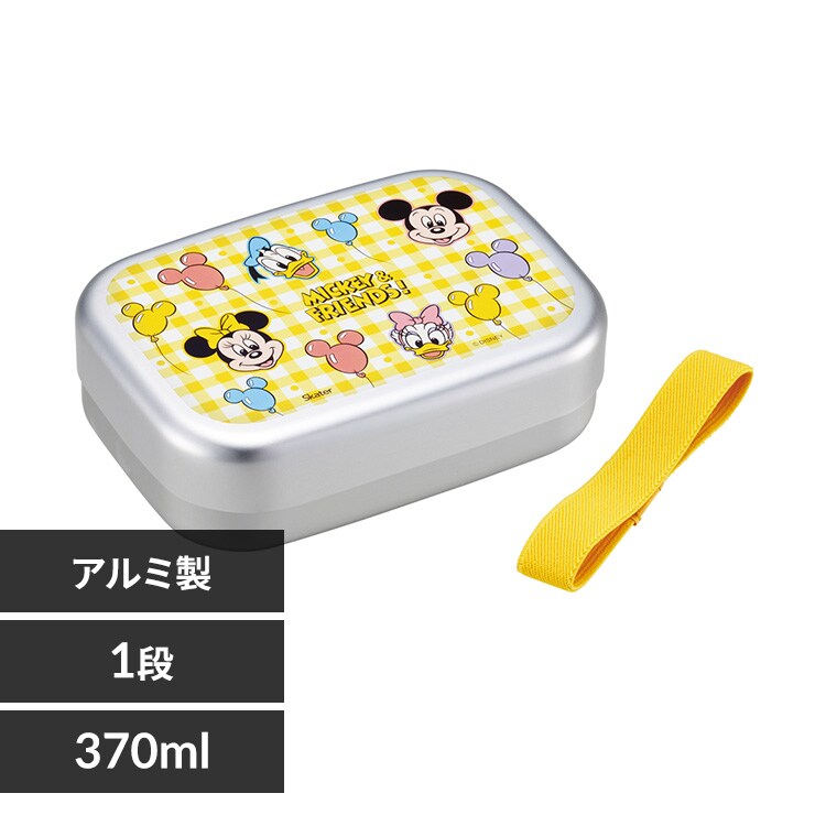ハローキティ さくら シール容器3Pセット SP-31 7346293│アイリス
