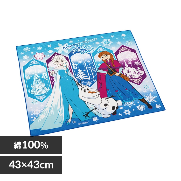 �ǉ����i�T���l�C��