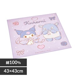 XP[^[ `NX KB4 N~rbN{yvUZNgz