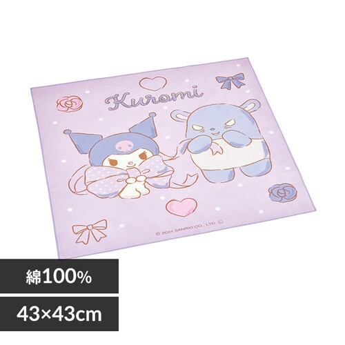 スケーター ランチクロス KB4 クロミビックリボン【プラザセレクト】【代引き不可】_0