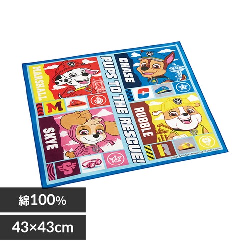 XP[^[ `NX KB4 pEpg25yvUZNgzysz_0