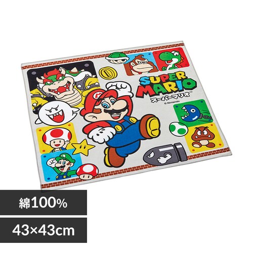 XP[^[ `NX KB4 X[p[}I23yvUZNgzysz_0