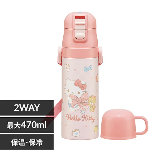 スケーター 超軽量2WAYステンレスボトル SKDC4 キティビックリボン【プラザセレクト】_0