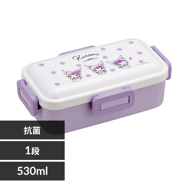 スケーター 抗菌ふわっと弁当箱 クロミ 水彩コスメ PFLB6AG