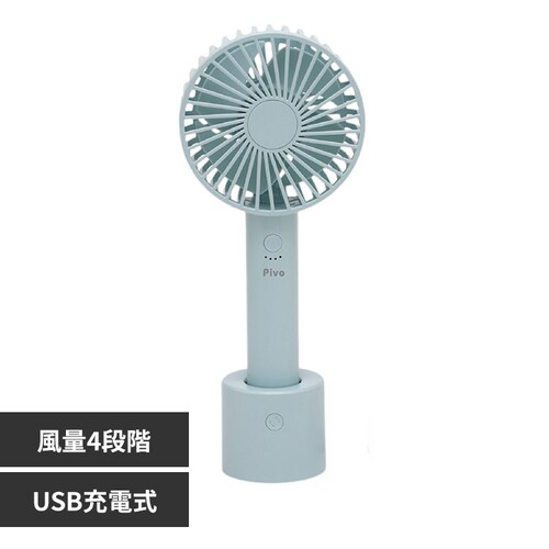 nfBt@ U iFan Pivo ~g_0