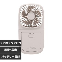 nfBt@ 5WAY oCobe[ iFan FinoPro AC{[
