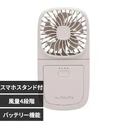 nfBt@ 5WAY oCobe[ iFan FinoPro AC{[
