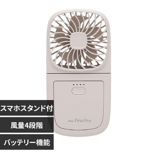 nfBt@ 5WAY oCobe[ iFan FinoPro AC{[_0