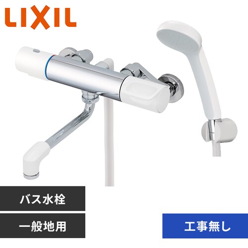 ���� �֌� �o�X�p���� �T�[���X�^�b�g�t �G�R�t���V�����[ �h�J�r�z�[�X �ߐ� �����h�~ LIXIL ���N�V�� RBF-911 _0