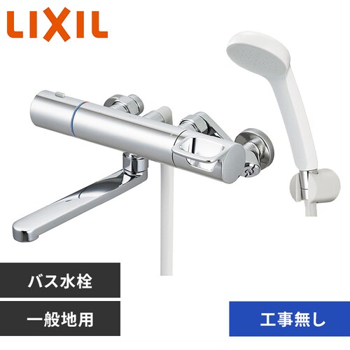 LIXIL T[X^bgoX ߂nhGRANAV[ ʒnpiRBF-912jEnpiRBF-912NjS2yvUZNgz_0