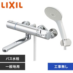 ���� �֌� �o�X�p���� �T�[���X�^�b�g�t �G�R�t���V�����[ �h�J�r�z�[�X �ߐ� �����h�~ ���b�L LIXIL ���N�V�� RBF-912E 