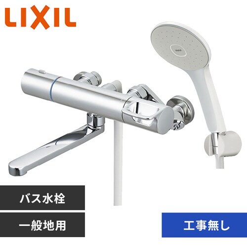 LIXIL T[X^bgoX ߂nhGRANAV[ ʒnpiRBF-912EjEnpiRBF-912NEjS2yvUZNgz_0