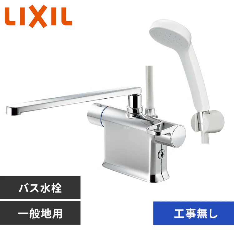 �ǉ����i�T���l�C��