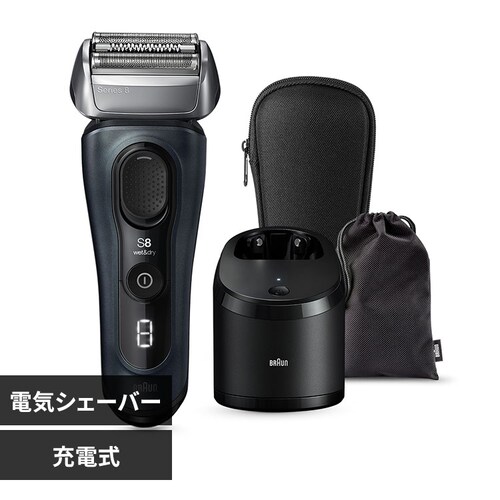 BRAUN VF[o[ V[Y8# 8563cc-V yvUZNgz_0