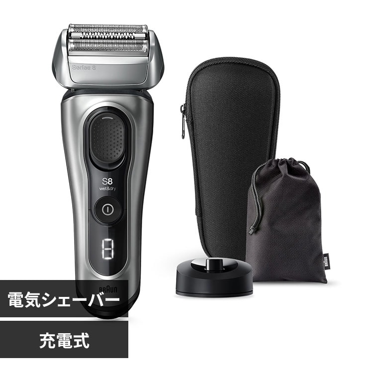 BRAUN VF[o[ V[Y8 8517s-V yvUZNgz