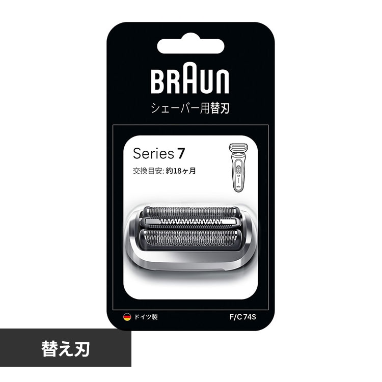 BRAUN ֐n V[Y7 F/C74S yvUZNgz