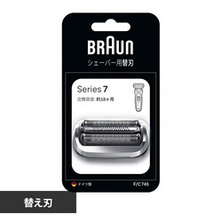 BRAUN ֐n V[Y7 F/C74S yvUZNgz