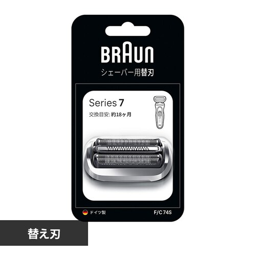 BRAUN ֐n V[Y7 F/C74S yvUZNgz_0