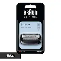 BRAUN �֐n �V���[�Y6 F/C64B �y�v���U�Z���N�g�z