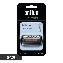 BRAUN ֐n V[Y6 F/C64B yvUZNgz
