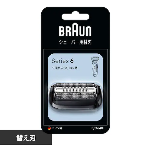 BRAUN ֐n V[Y6 F/C64B yvUZNgz_0