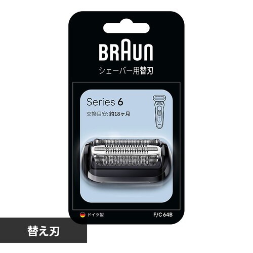 BRAUN ֐n V[Y6 F/C64B yvUZNgz_0