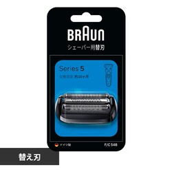 BRAUN ֐n V[Y5 F/C54B yvUZNgz