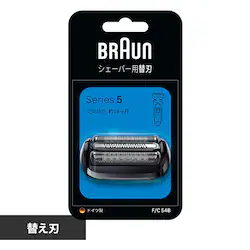 BRAUN ֐n V[Y5 F/C54B yvUZNgz