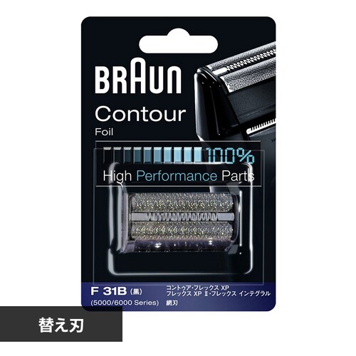 BRAUN ֐n RrpbNubN F/C31B yvUZNgz_0