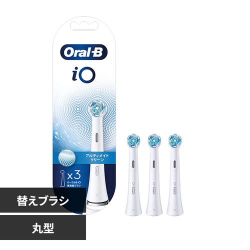 BRAUN オーラルB 替えブラシ アルティメイト クリーン (3本入) ホワイト iORBCW-3EL _0