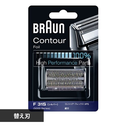 BRAUN ֐n RrpbNVo[ F/C31S yvUZNgz_0