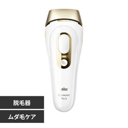 BRAUN e VNGLXp[g PL-5137 yvUZNgz