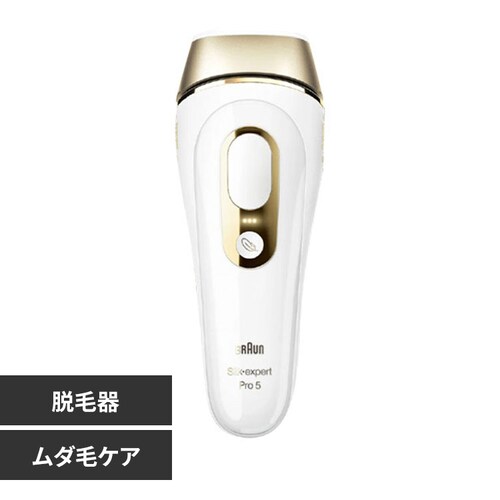 BRAUN e VNGLXp[g PL-5137 yvUZNgz_0