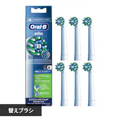 BRAUN �ւ��u���V �����J���[�V�O�i���t�� �}���`�A�N�V�����u���V �i6�{���j EB50RX-6-EL �y�v���U�Z���N�g�z