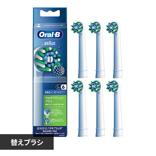 BRAUN �ւ��u���V �����J���[�V�O�i���t�� �}���`�A�N�V�����u���V �i6�{���j EB50RX-6-EL �y�v���U�Z���N�g�z_0