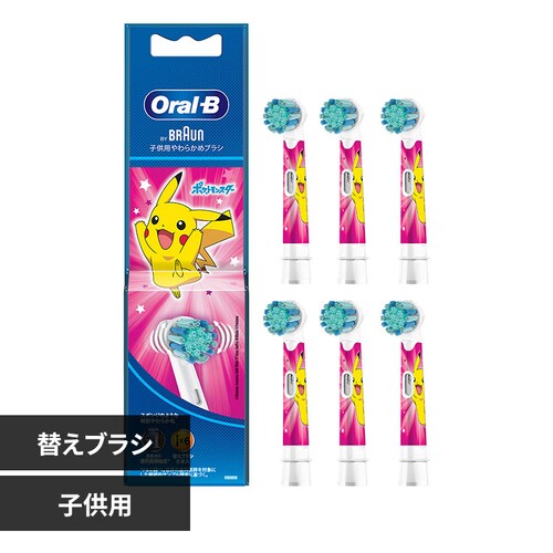 BRAUN 替えブラシ ポケモン 子供用やわらかめブラシ (6本入) ピンク EB10S-6-PKMPK 【プラザセレクト】_0