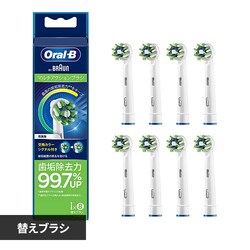 BRAUN �ւ��u���V �����J���[�V�O�i���t�� �}���`�A�N�V�����u���V �i8�{���j EB50RB-8-EL 