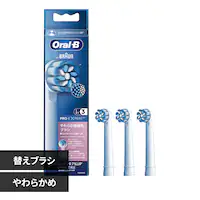 BRAUN ւuV 炩ɍזуuV i3{j EB60X-3-EL yvUZNgz