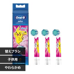 BRAUN ւuV |P qp炩߃uV i3{j sN EB10S-3-PKMPK yvUZNgz