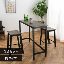 KOEKI nCe[u3_Zbg AS-V120HT(NA) i`yvUZNgz
