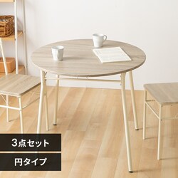 KOEKI �_�C�j���O3�_�Z�b�g 80���E���h AS-V80R(NA) �i�`�������y�v���U�Z���N�g�z