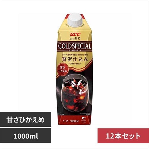 12本】UCC 上島珈琲 ゴールドスペシャル アイスコーヒー 甘さひかえめ