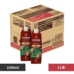 y12{zUCC 㓇X ACXR[q[  1000ml