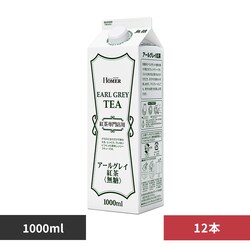 UCC HOMER g GT 1000ml~12{ 491244 A[OC yvUZNgz