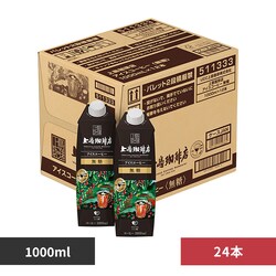 UCC 㓇X ACXR[q[  1000ml~24{ 511333  yvUZNgz