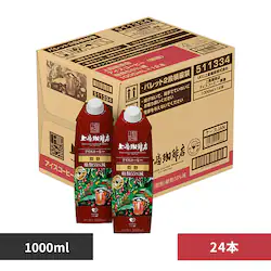 y24{zUCC 㓇X ACXR[q[  1000ml
