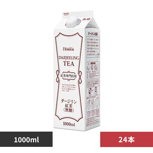 【24本】UCC HOMER 紅茶ダージリン無糖 1000ml_0