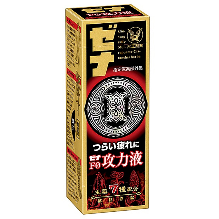 大正製薬 ゼナF0攻力液(10本)