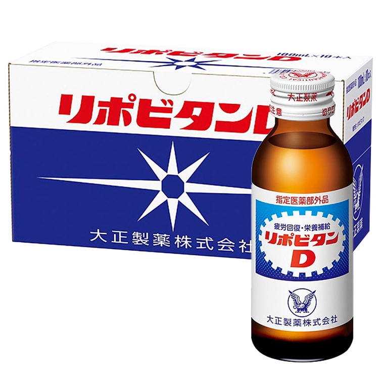 大正製薬 リポビタンD(100本)